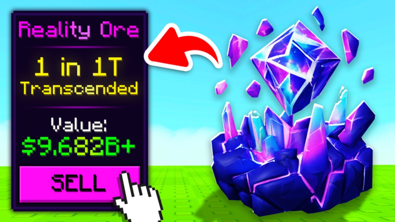 Sell Ores upgrade order